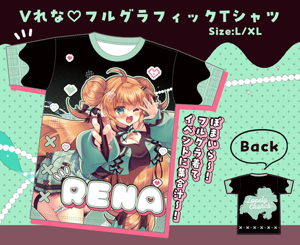 Vれな♡フルグラフィックTシャツ