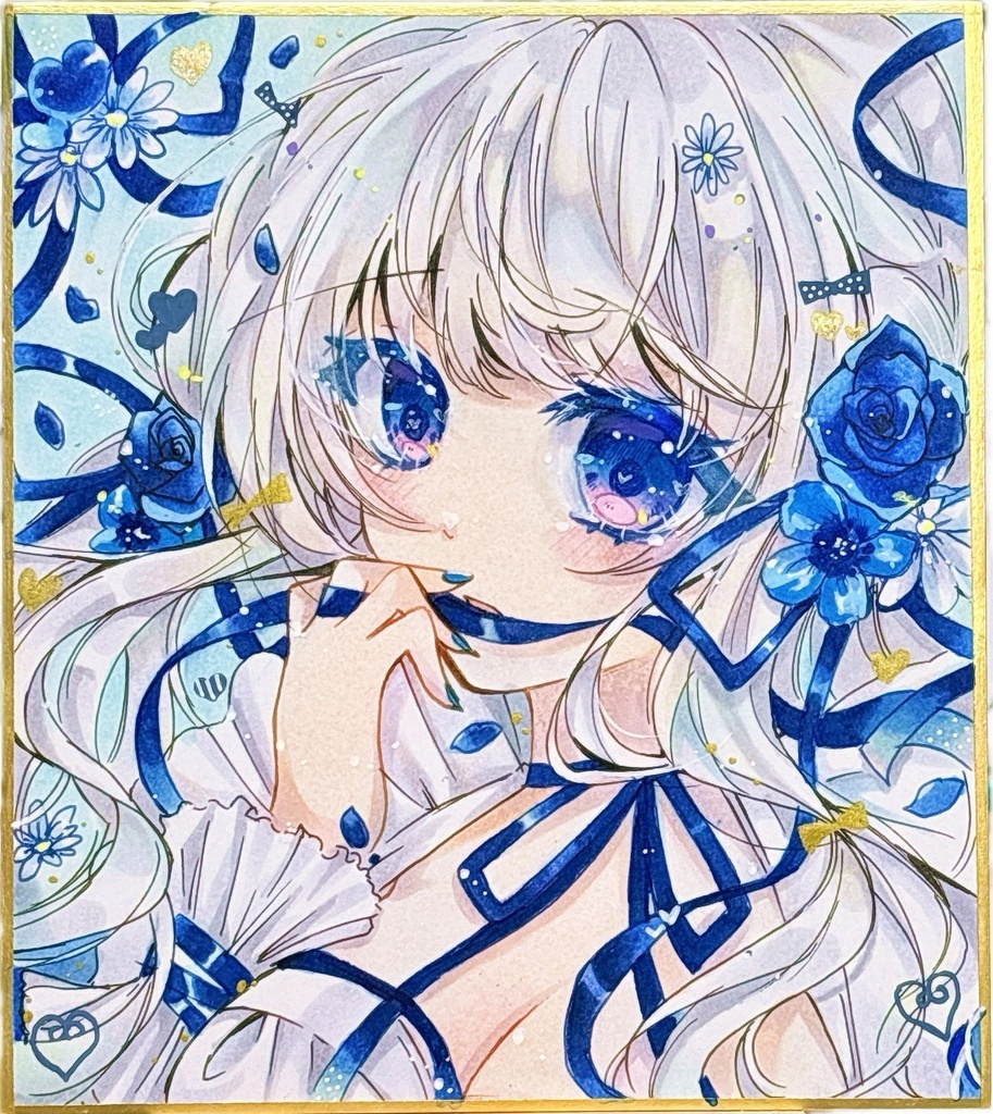 Blue White