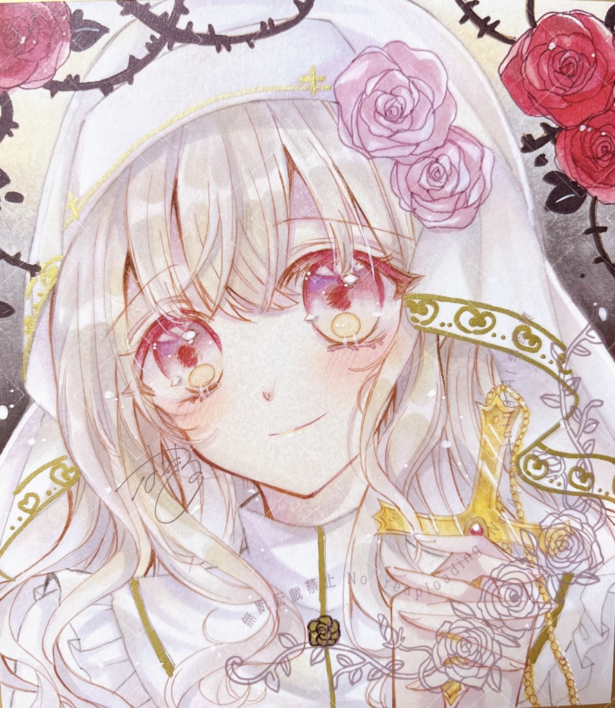 白シスター【ミツキ】