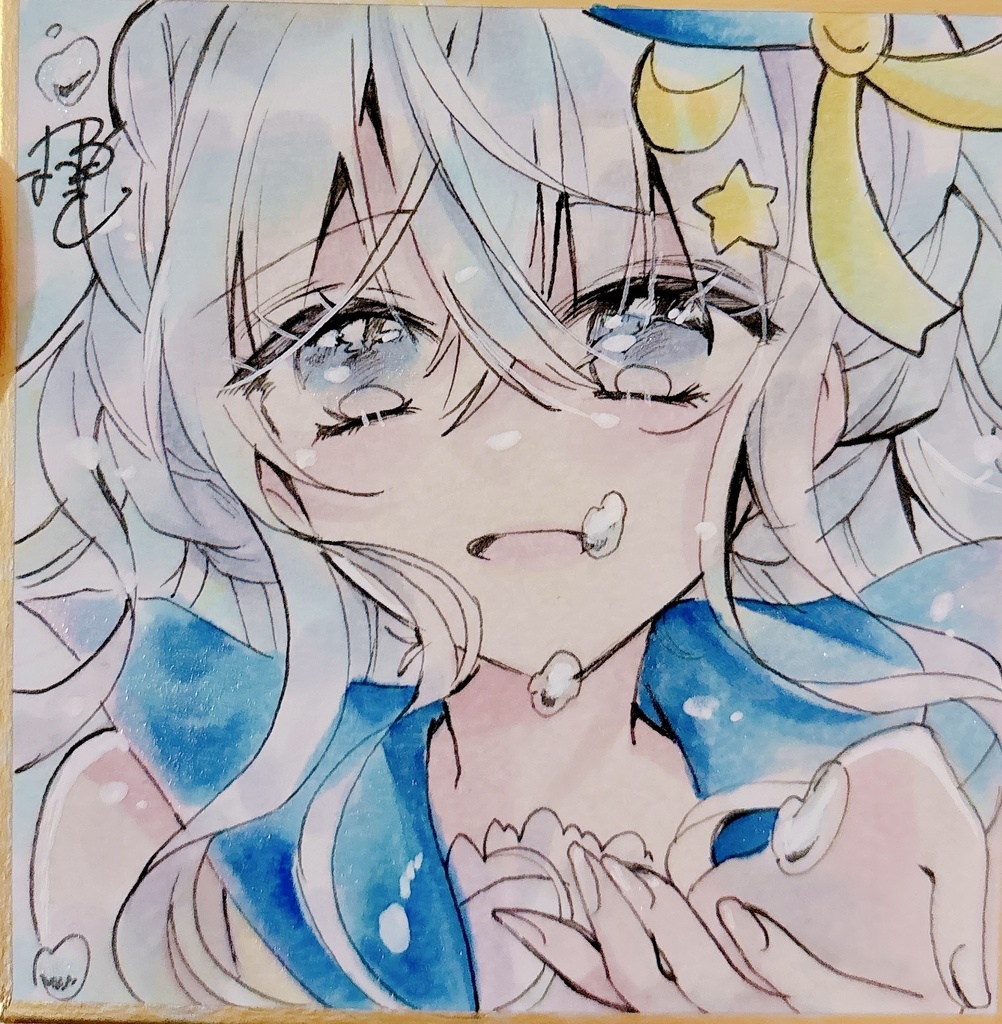 ぷかぷかふわり【セレーネ】