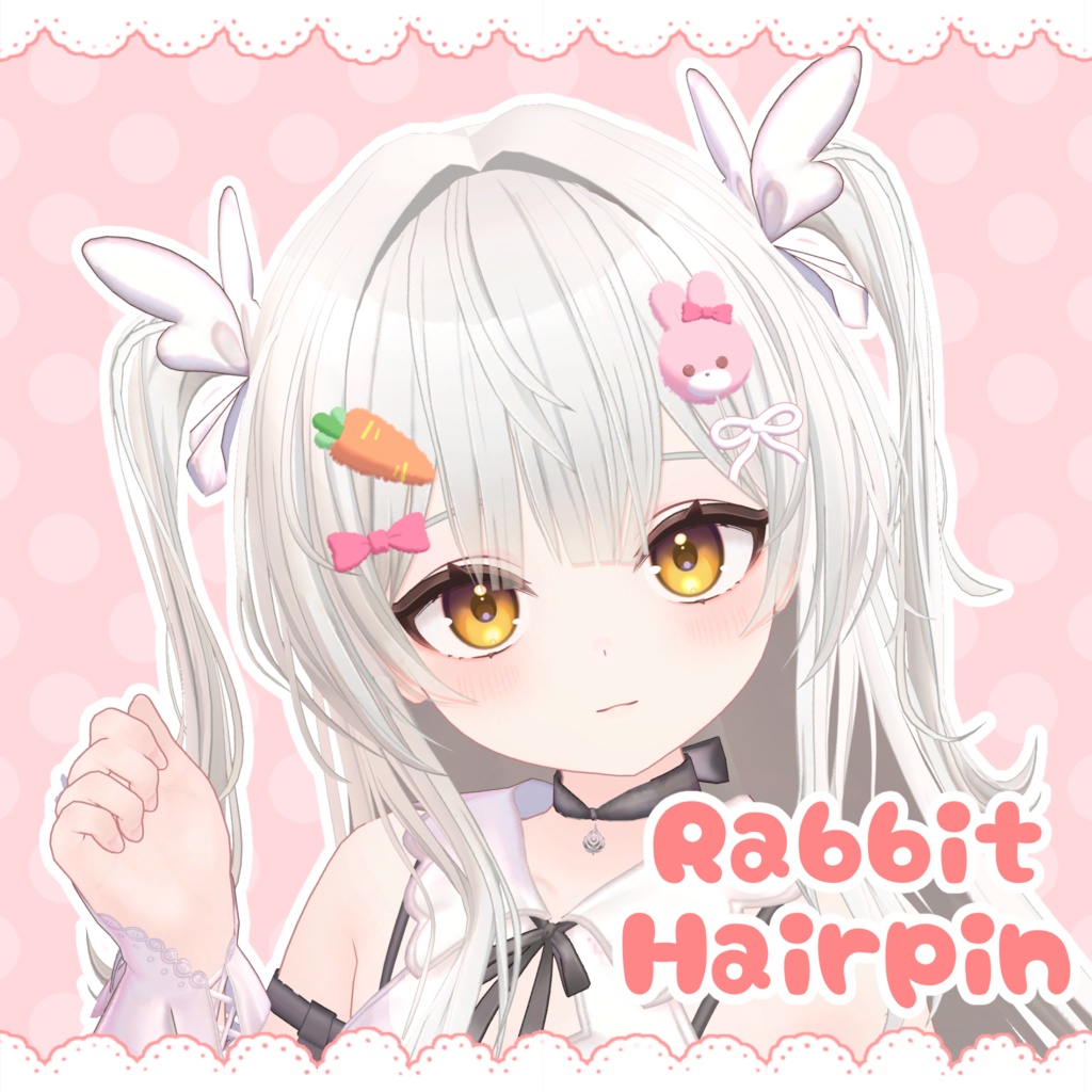 🐰Rabbit Hairpin🐰【MA対応】#arupaka_VRC