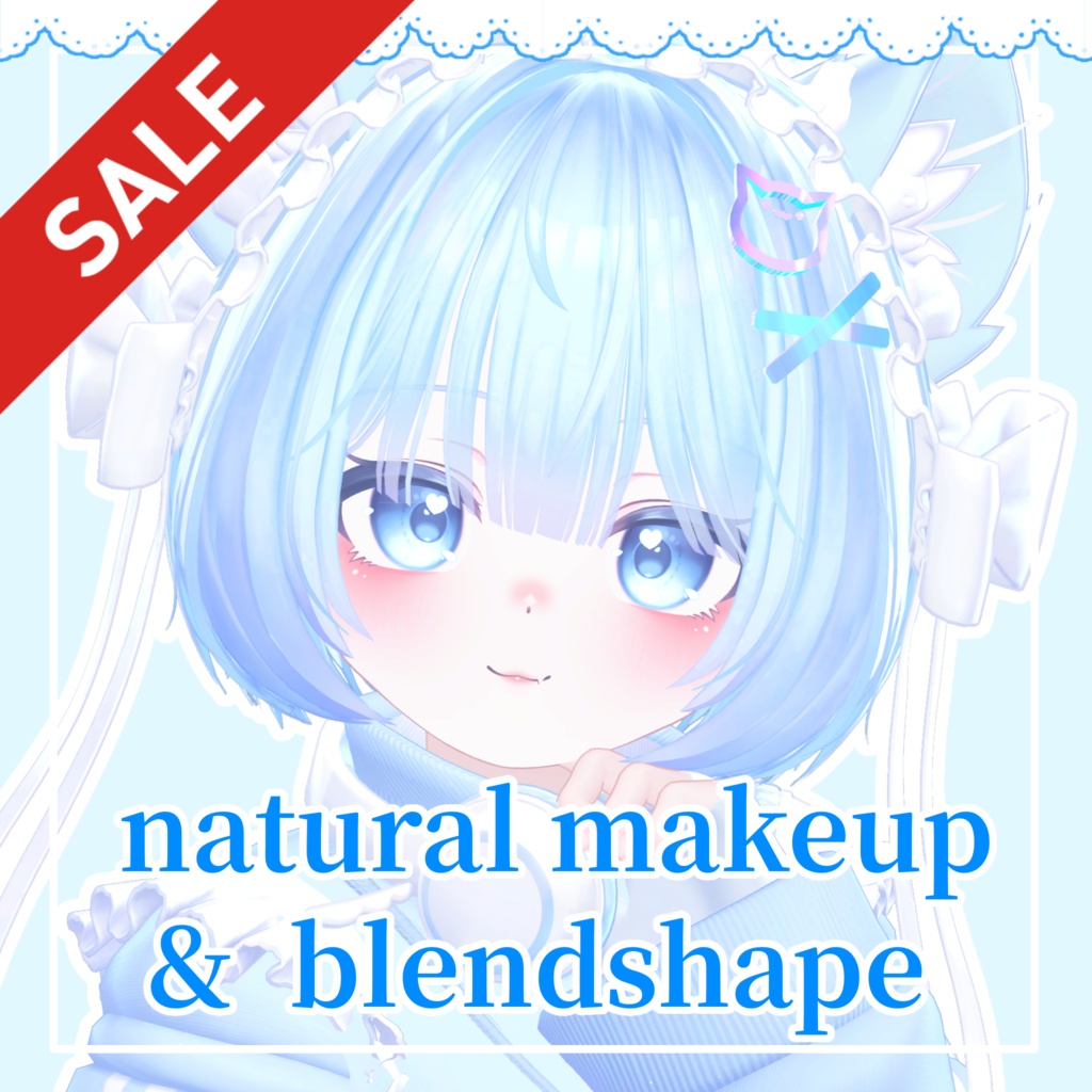 【✨️SALE✨️】🩵PMMA🩵natural makeup&blendshape #arupaka_VRC #PMMA3D