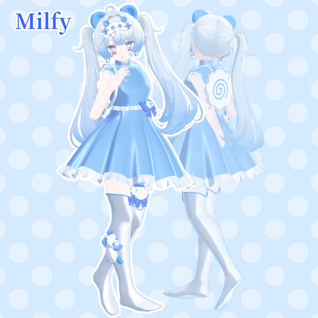 【期間限定無料】🐼パステルパンダ🐼【Ramune対応済】#arupaka_VRC