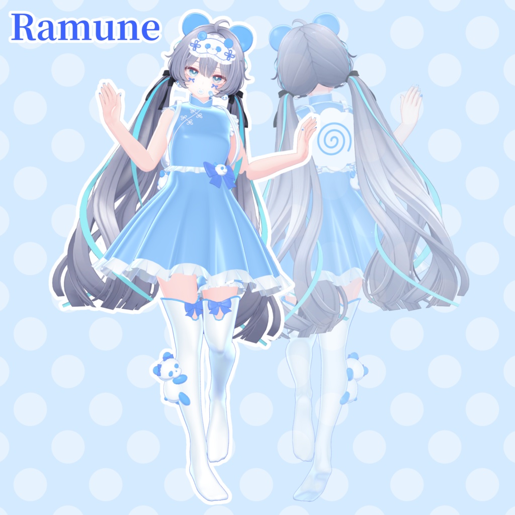 【期間限定無料】🐼パステルパンダ🐼【Ramune対応済】#arupaka_VRC