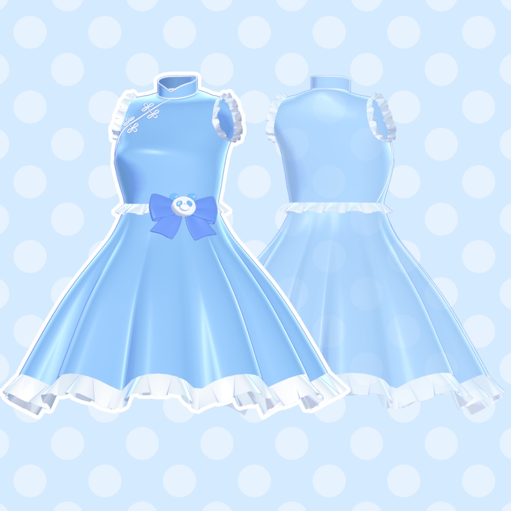 【期間限定無料】🐼パステルパンダ🐼【Ramune対応済】#arupaka_VRC