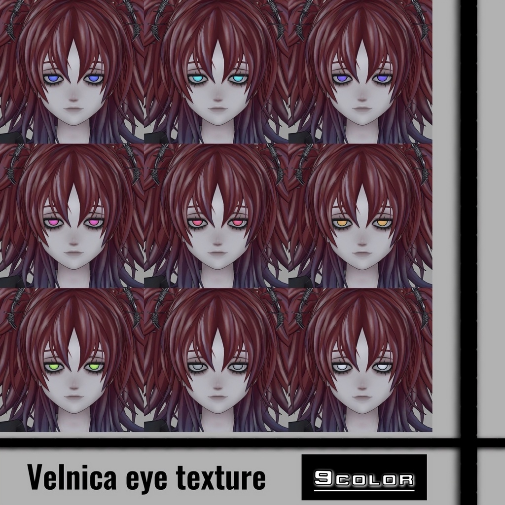 ⛌⛌mesheye texture⛌⛌《Velnica専用》