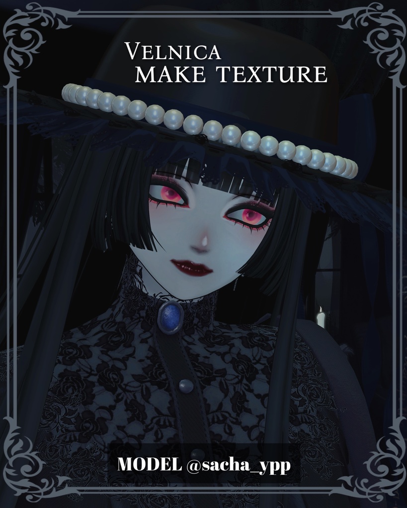 ◑ ━make texture━ ◐ 〈Velnica〉