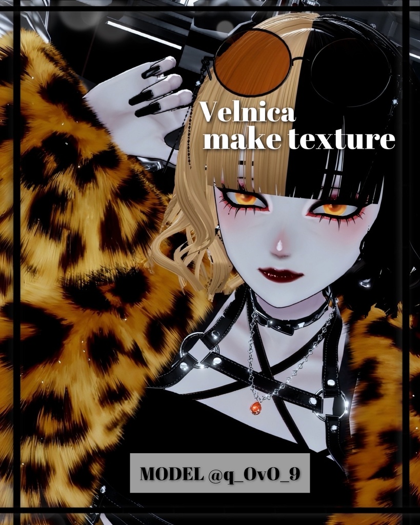 ◑ ━make texture━ ◐ 〈Velnica〉