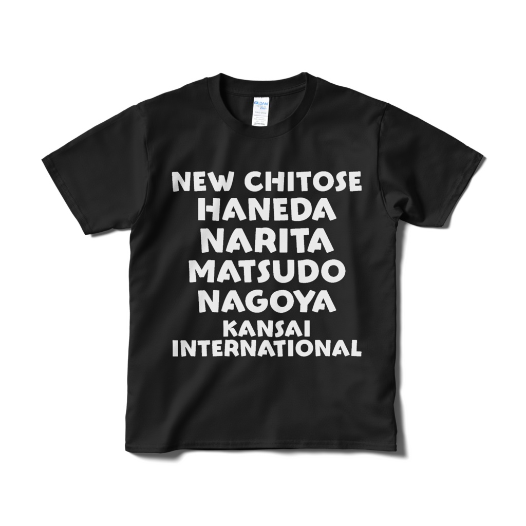 松戸国際空港誘致Tシャツ