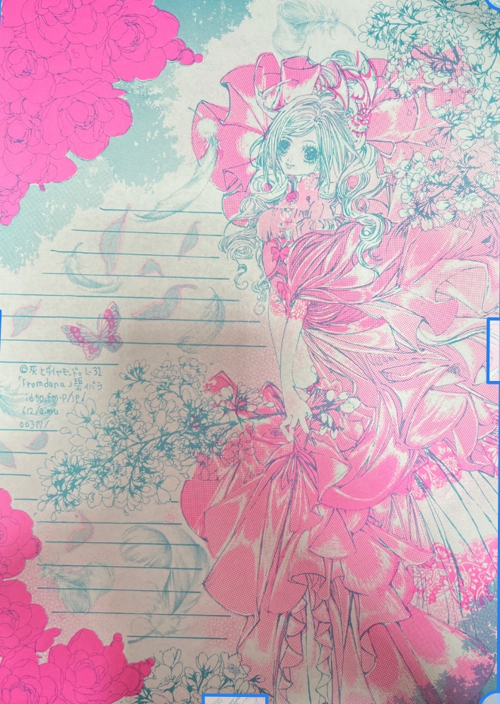 L- 76「from.dana(フロム.ディアーナ)」