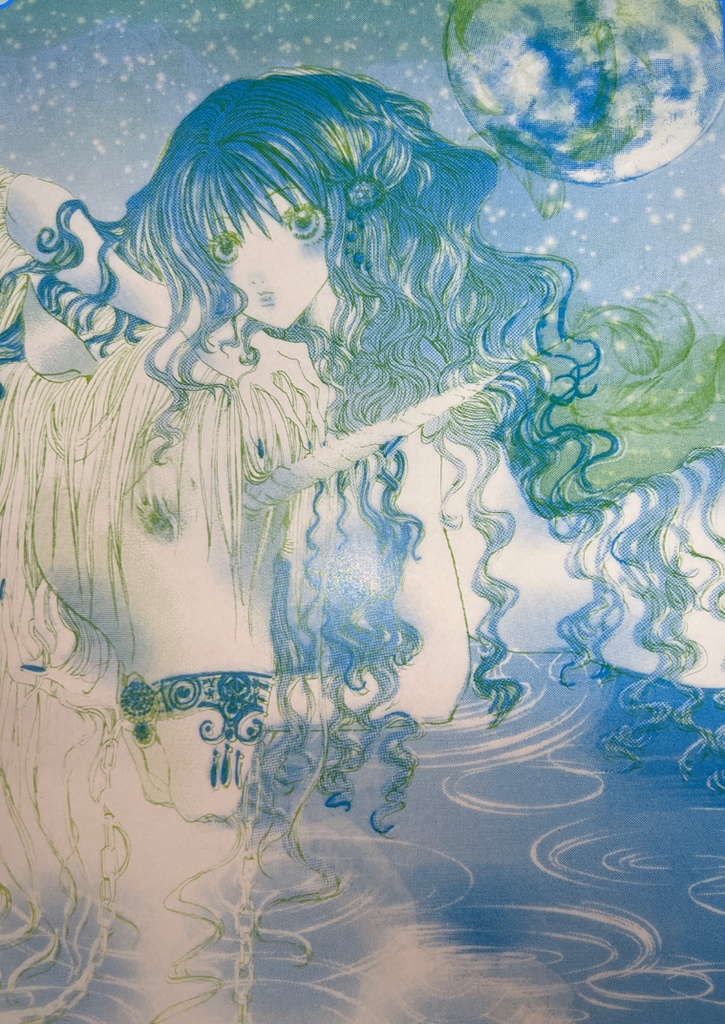 L- 9「祝福の乙女」