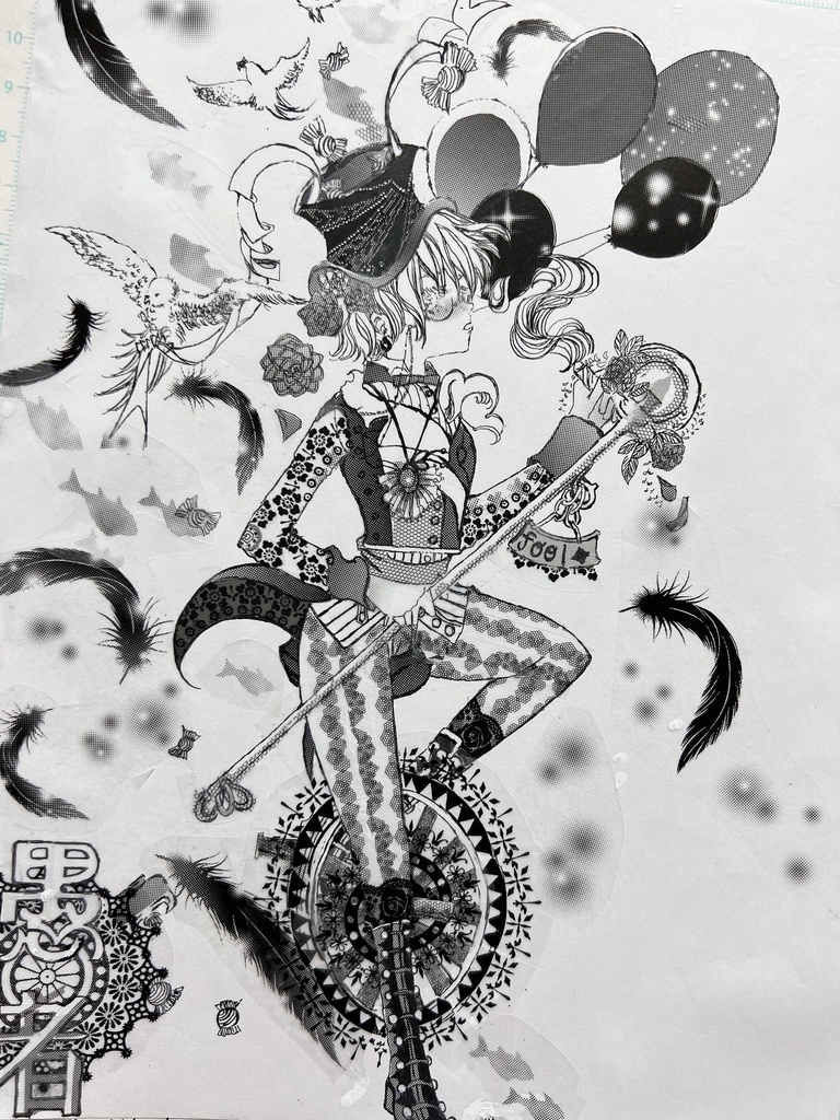 L-58 「愚者- 0 -」