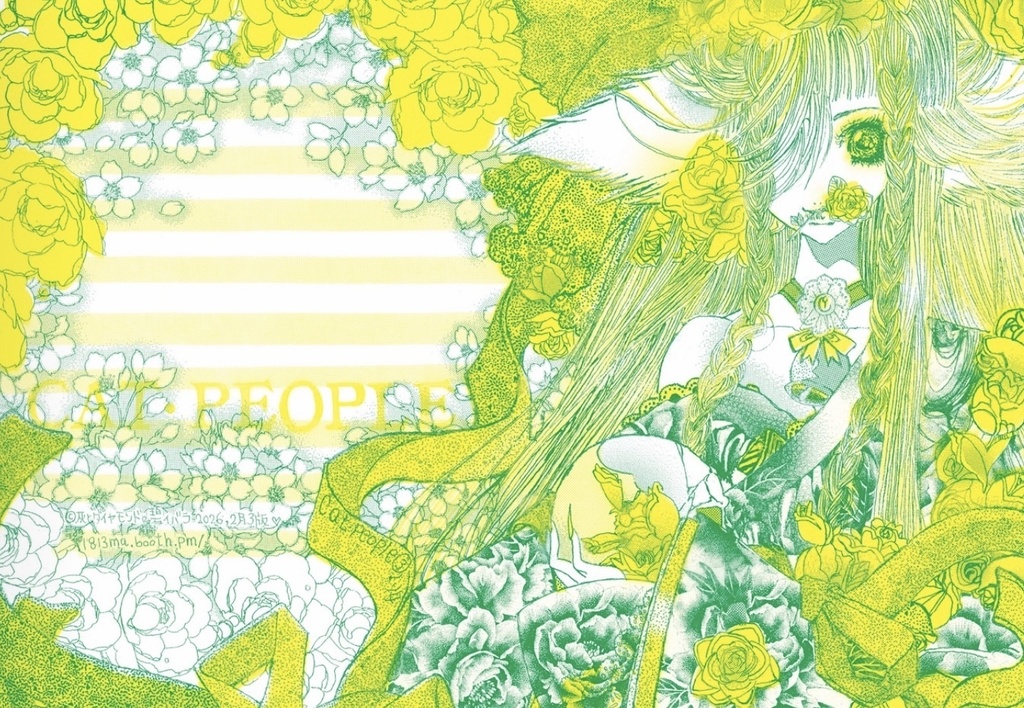 L- 14「cat.people③」