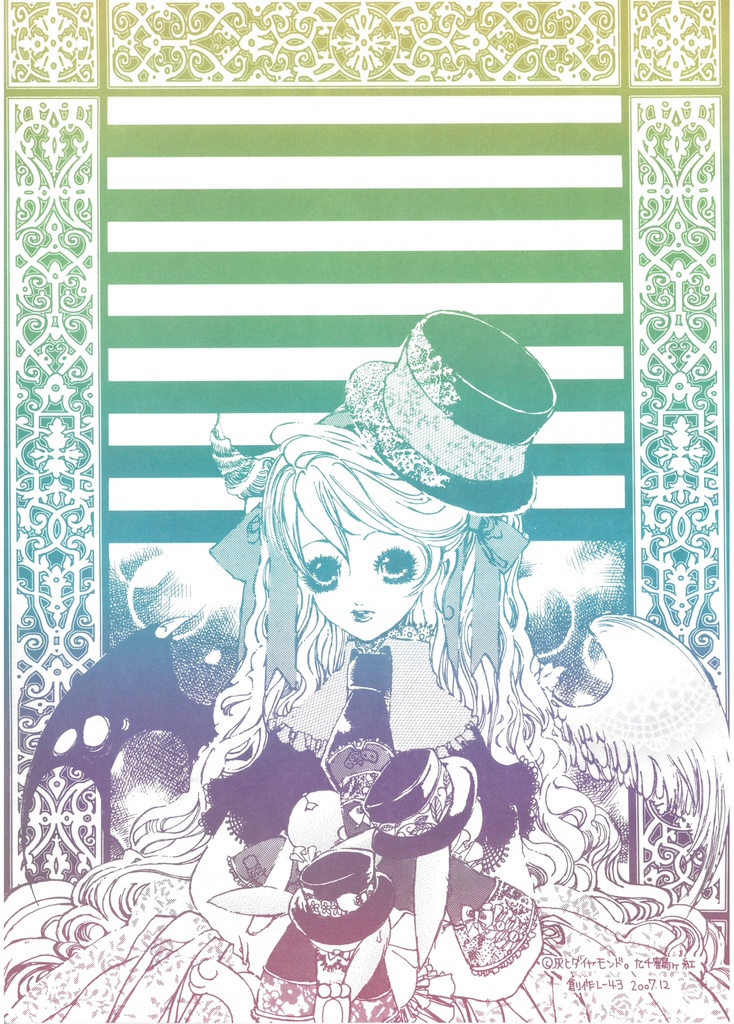 L- ②webイベ「同人便箋盛上隊7」Only創作便箋セット①