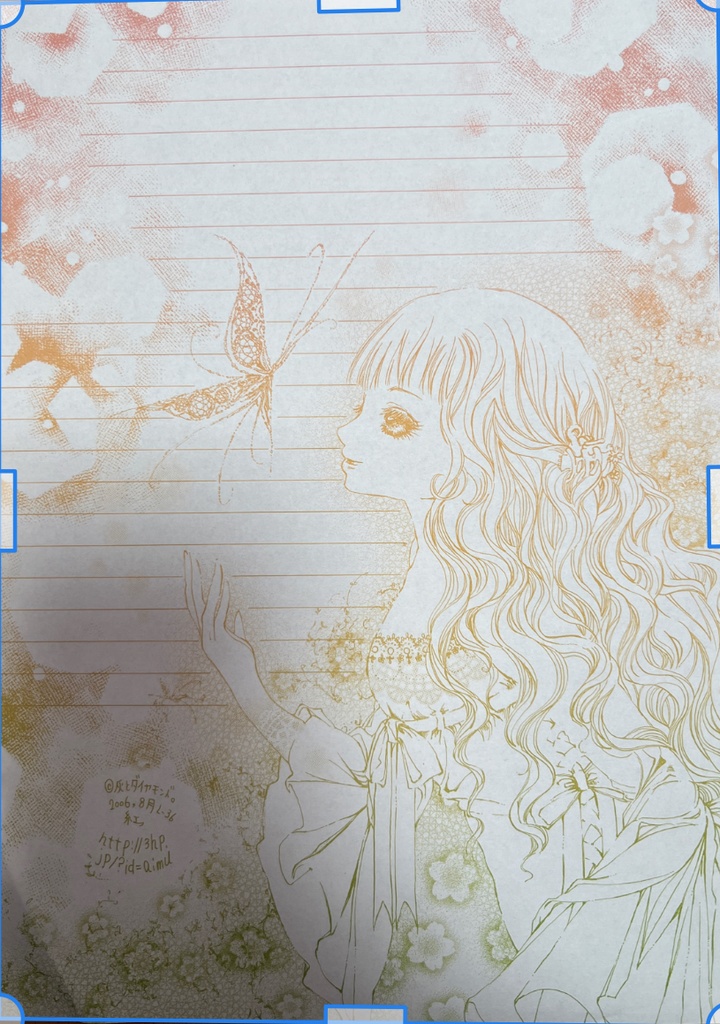 L- ②webイベ「同人便箋盛上隊7」Only創作便箋セット①