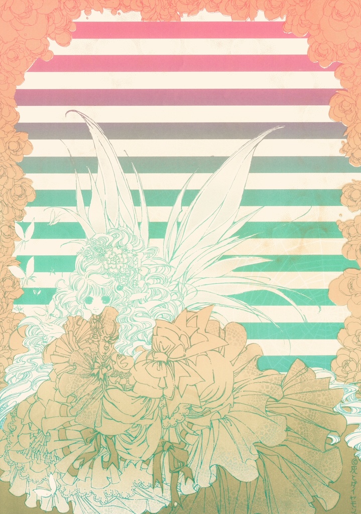 L- ②webイベ「同人便箋盛上隊7」Only創作便箋セット①