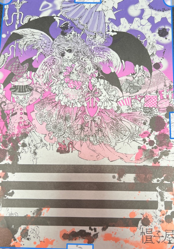 L- ②webイベ「同人便箋盛上隊7」Only創作便箋セット①