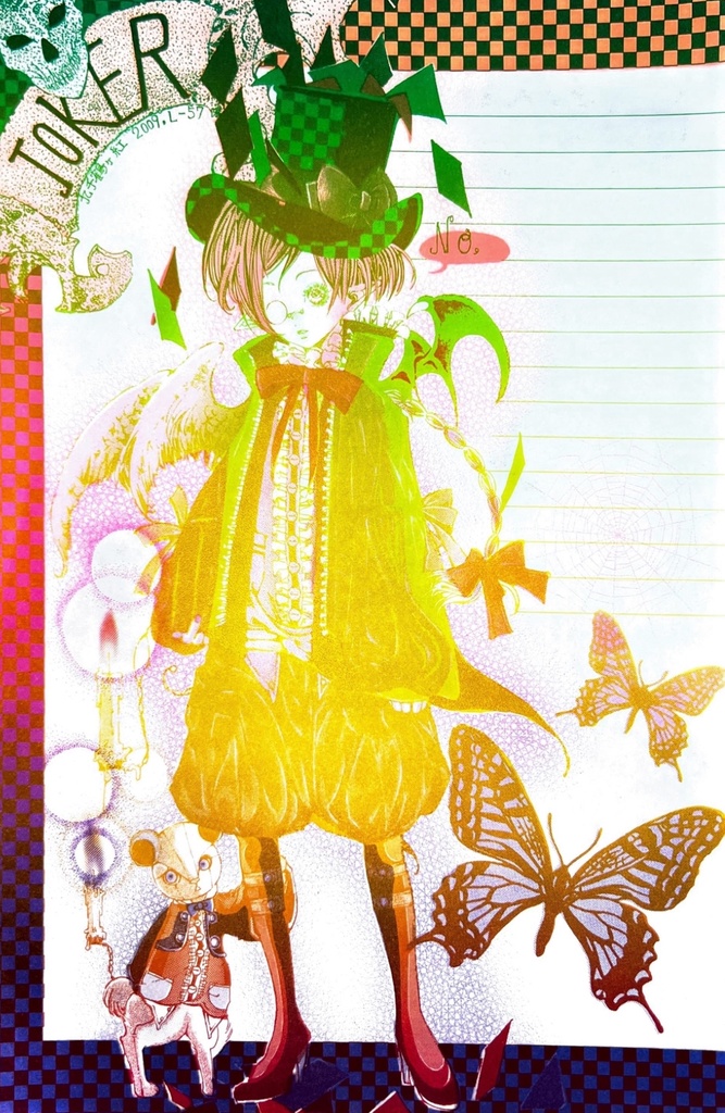 L- ②webイベ「同人便箋盛上隊7」Only創作便箋セット①