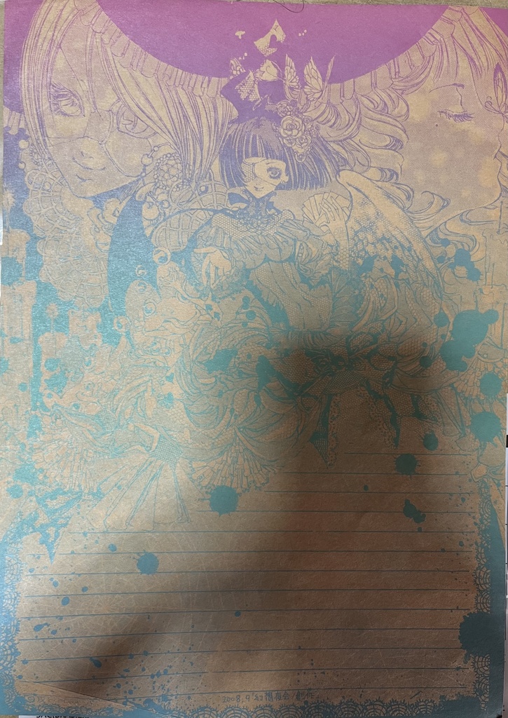 2025年度末webイベント「webコミ同人祭2025」Only(ジャンク品)セット①