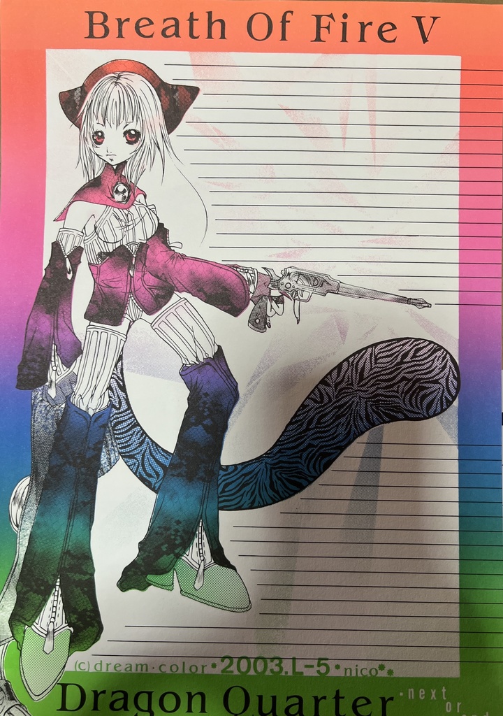 2025年度末webイベント「webコミ同人祭2025」Only(ジャンク品)セット①