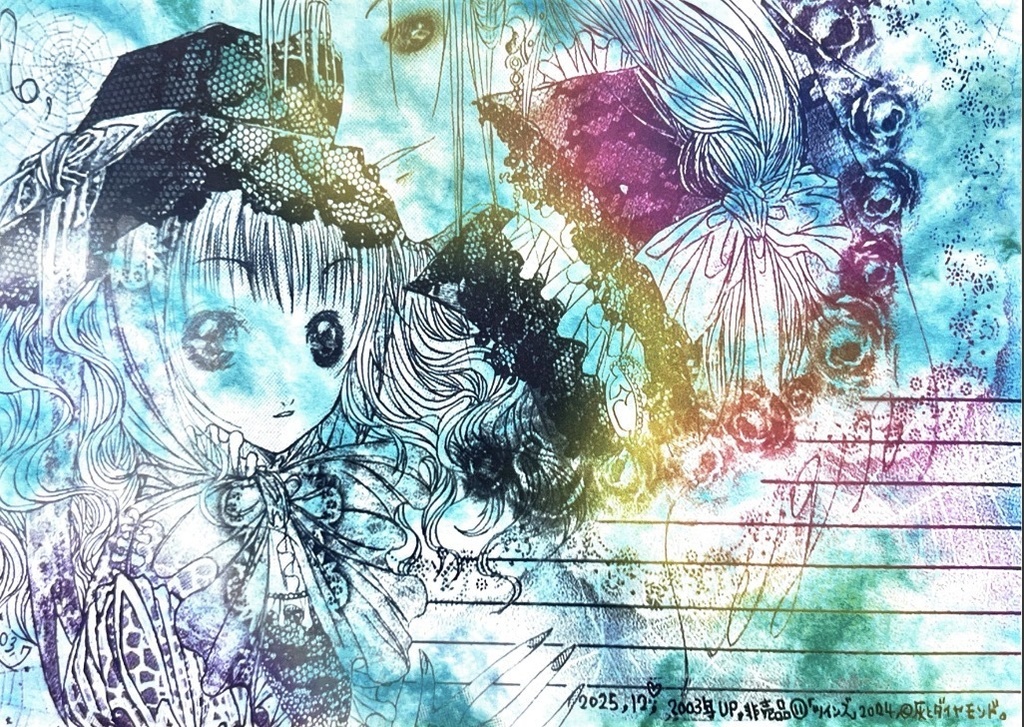 非売品⑪【ツインズ】"擬似特殊紙「彩雲・アジサイ」刷りver"
