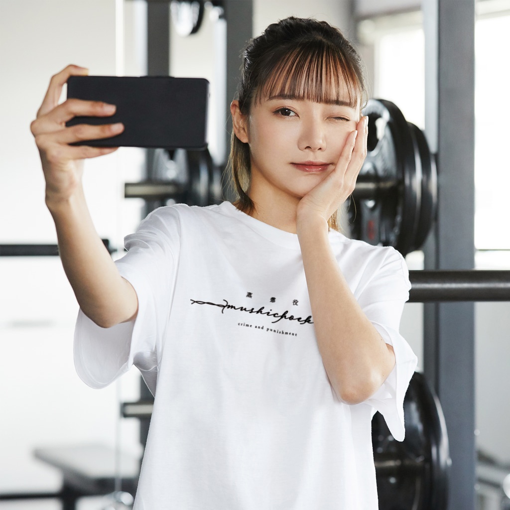 蒸懲役 有刺鉄線 Tシャツ(白)