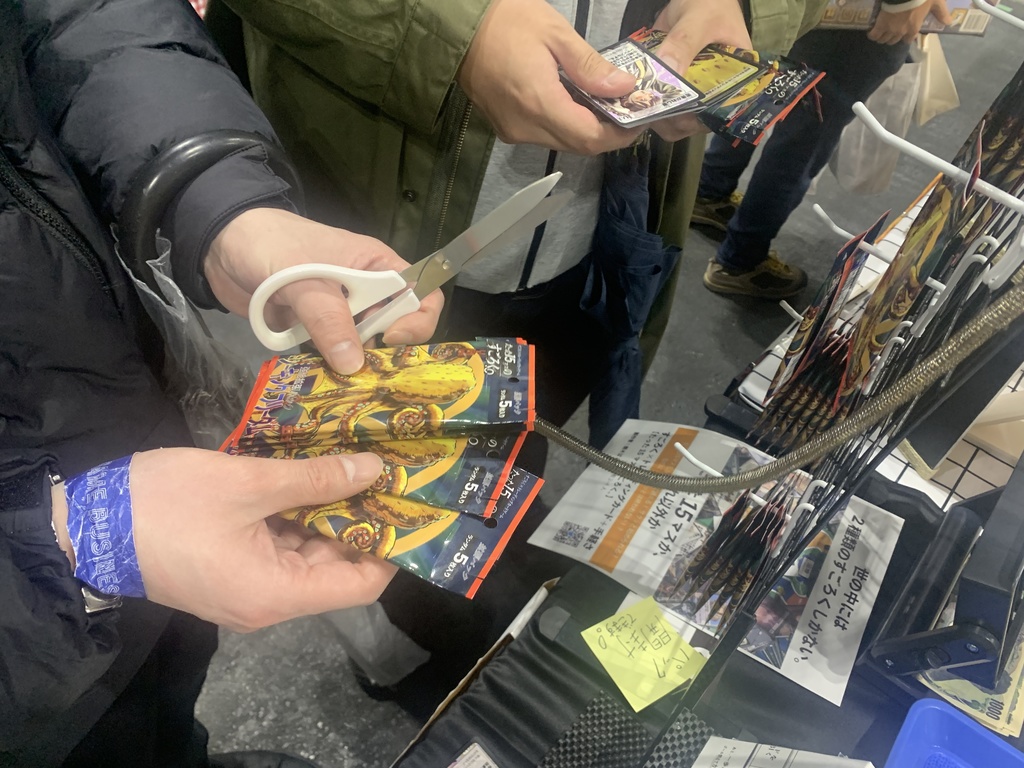 たった15マスのすごろく。拡張パック(ランダム5枚入全28種)