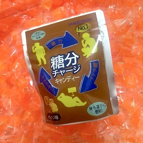 【※予約BOOTH限定販売】糖分チャージキャンディ【限定プロモカード付き】