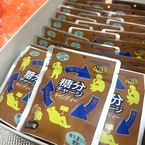 【※予約BOOTH限定販売】糖分チャージキャンディ【限定プロモカード付き】