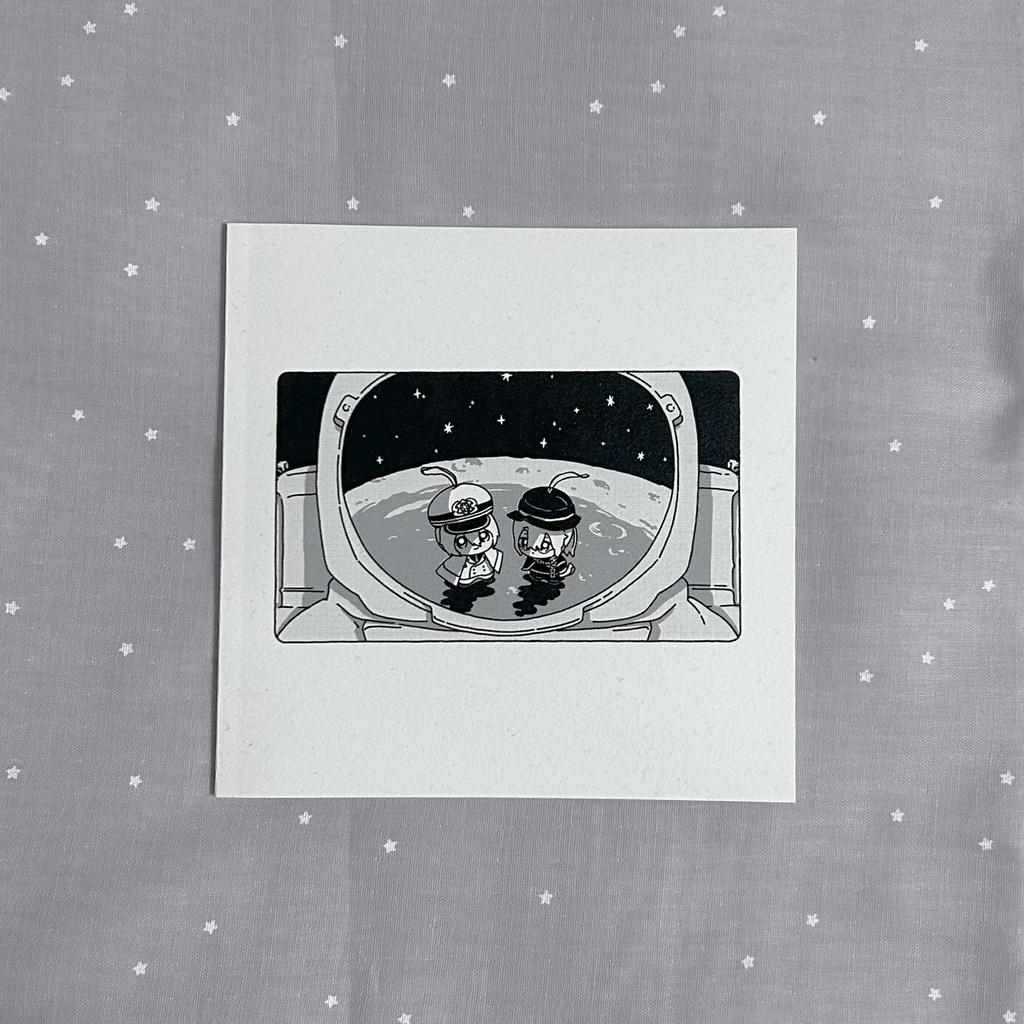 moon eclipser