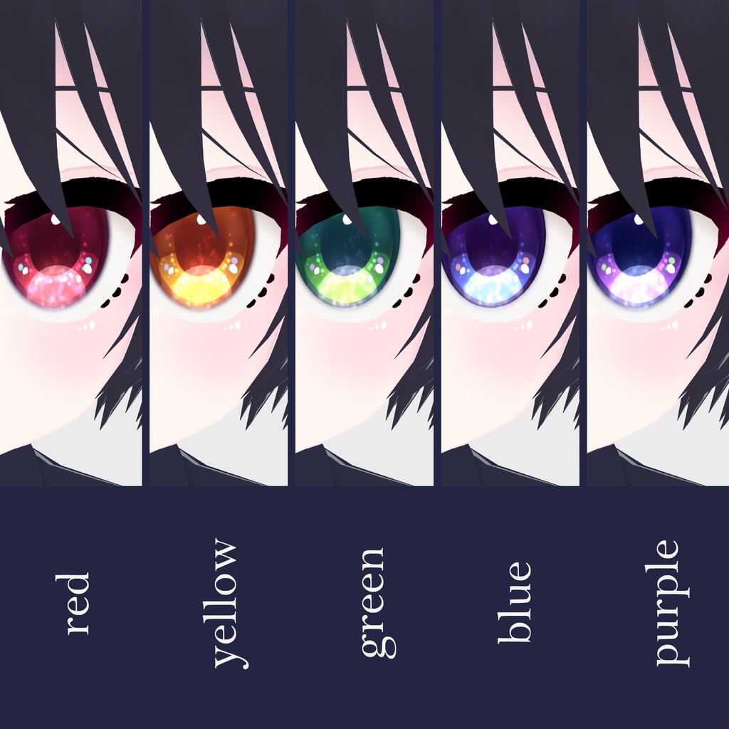 【VRoid】とろけるキラキラ瞳テクスチャ【瞳】