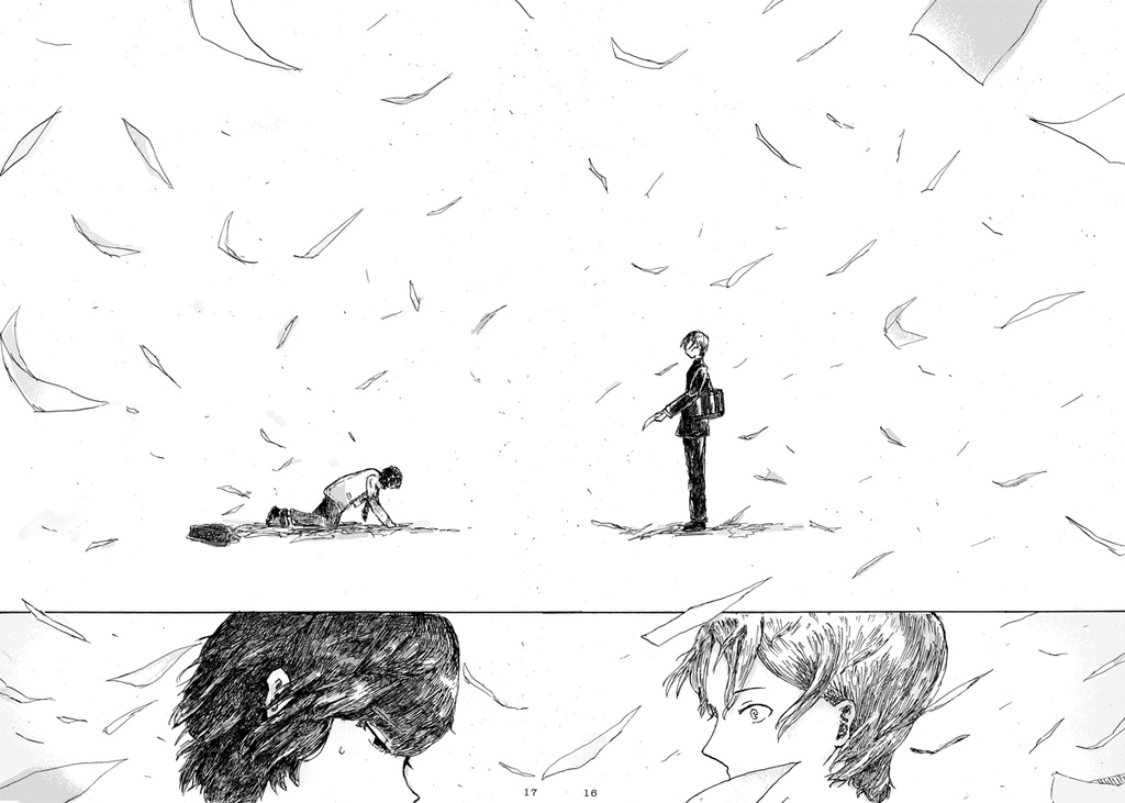 ひかりおよぐさかな