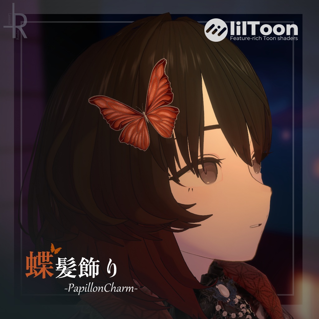 蝶髪飾り-PapillionCharm-