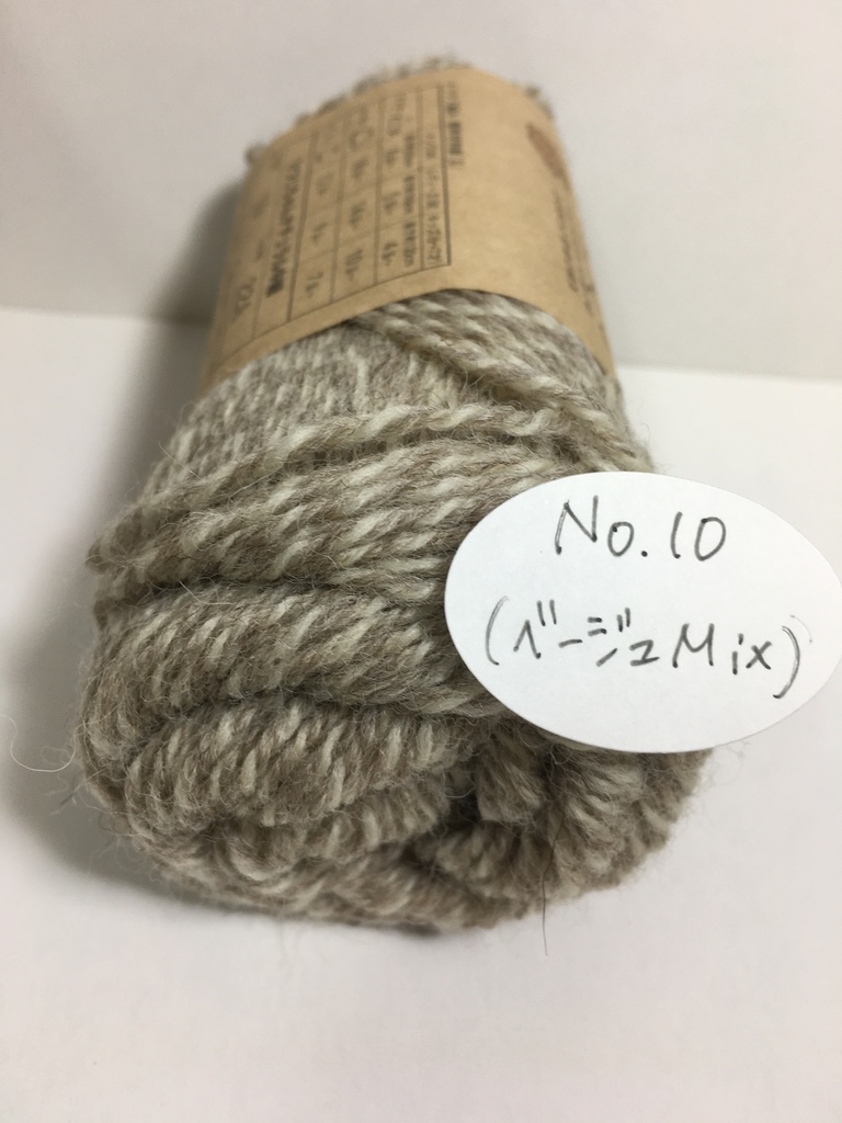 ぬい服3点セット《セミオーダー対応商品》