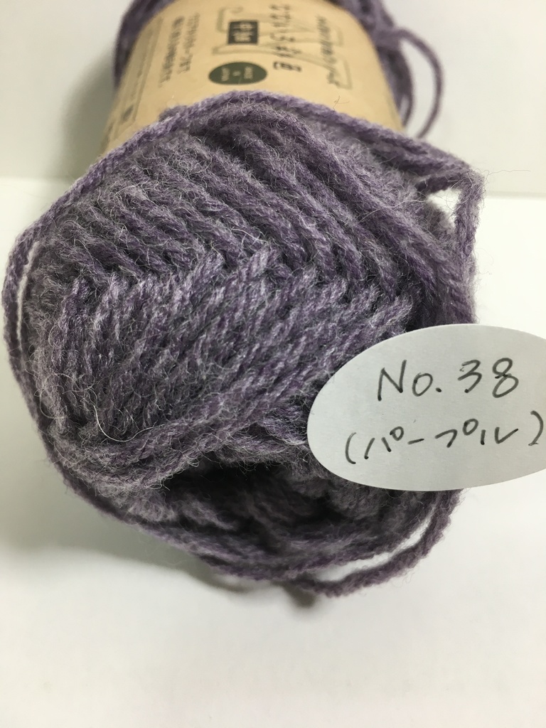 ぬい服3点セット《セミオーダー対応商品》