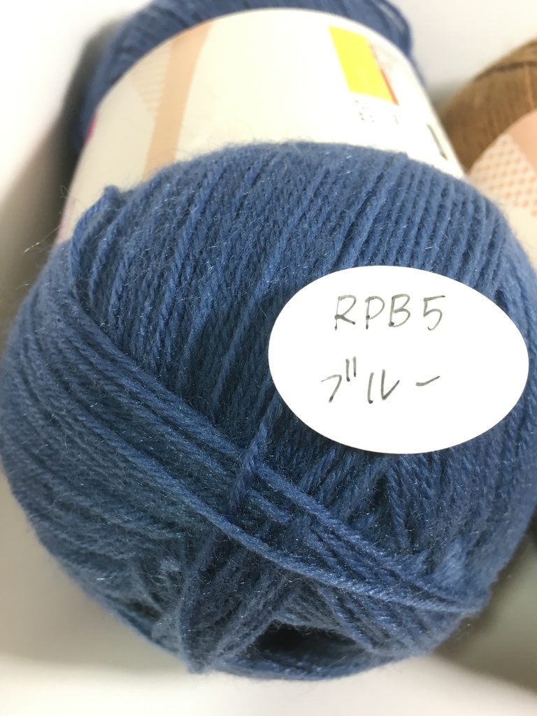 ぬい服2点セット《セミオーダー対応商品》