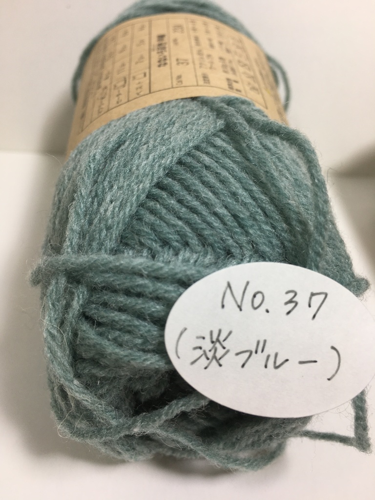 ぬい服2点セット《セミオーダー対応商品》