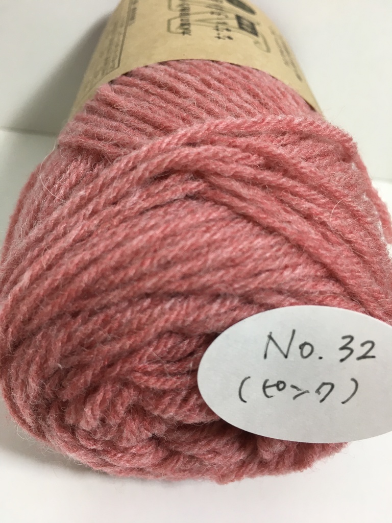 ぬい服2点セット《セミオーダー対応商品》