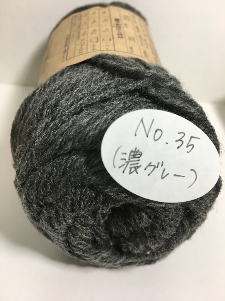 ぬい服オーダーメイド