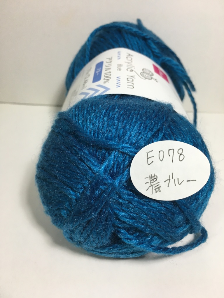 ぬい服オーダーメイド