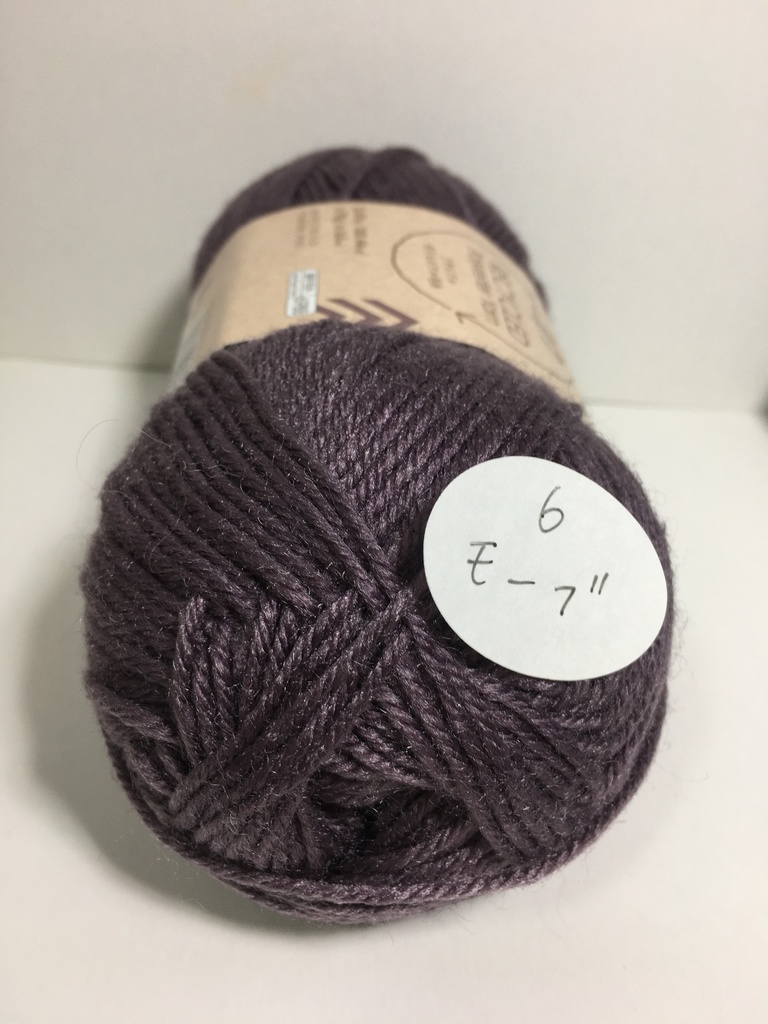 ぬい服オーダーメイド