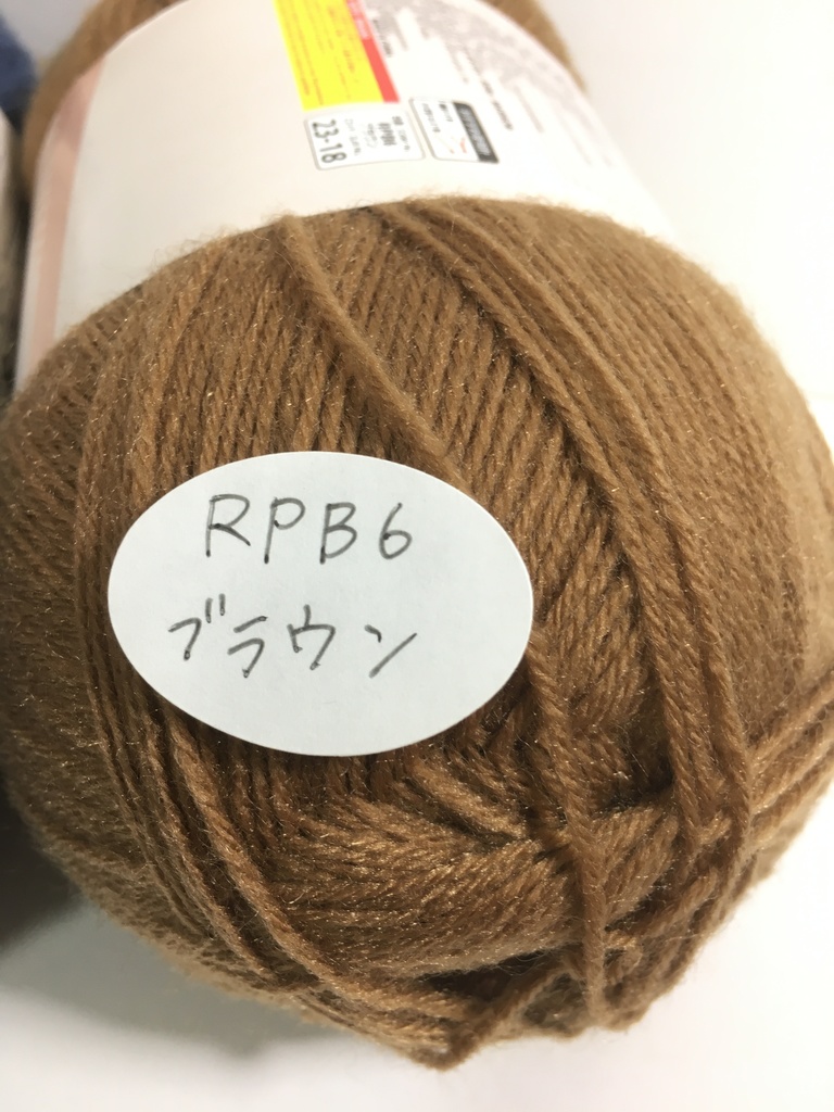 ぬい服オーダーメイド