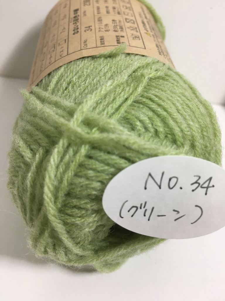 ぬい服オーダーメイド