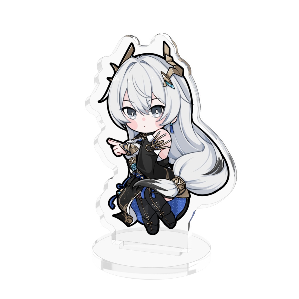 庚辰　アクスタ