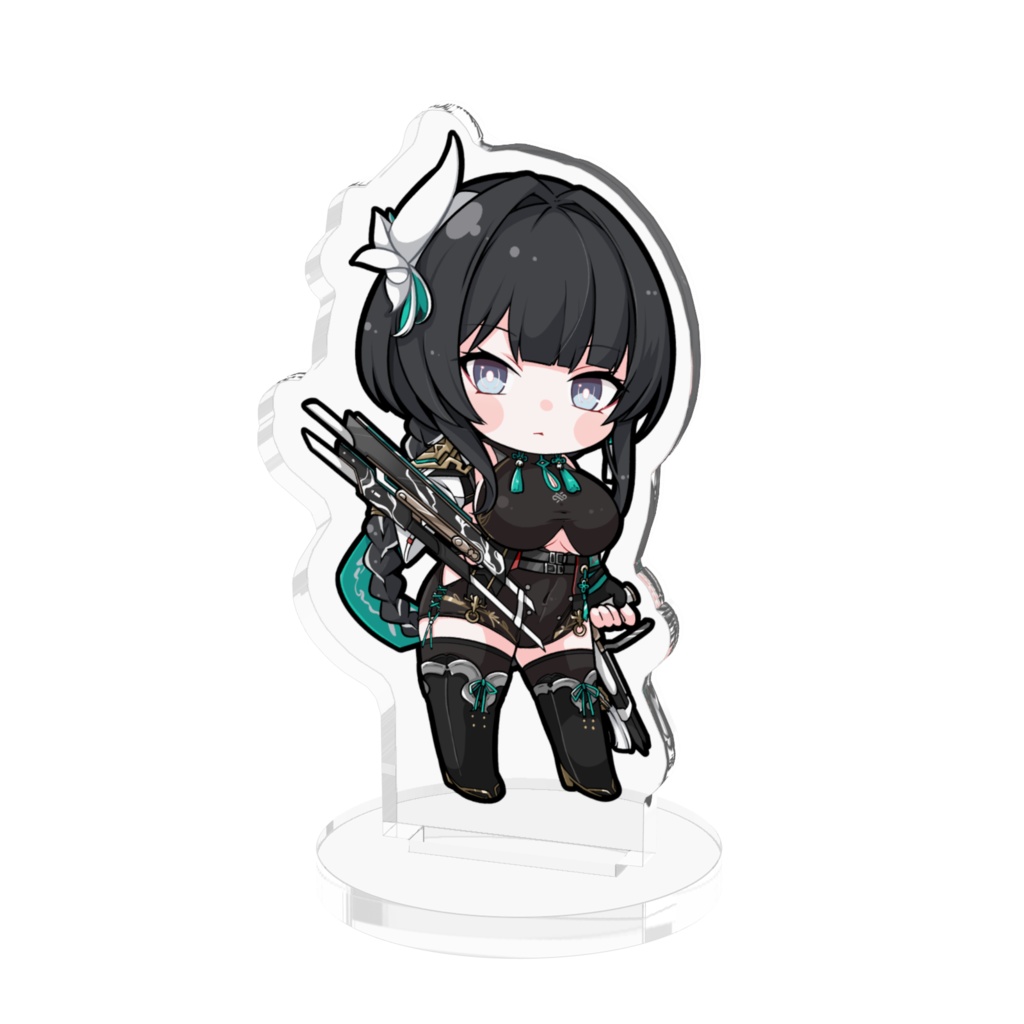 英招　アクスタ