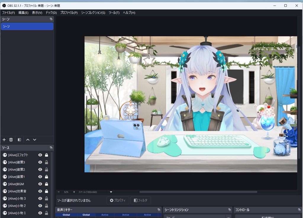 VRCアバタービューアー / VRC Avatar Viewer