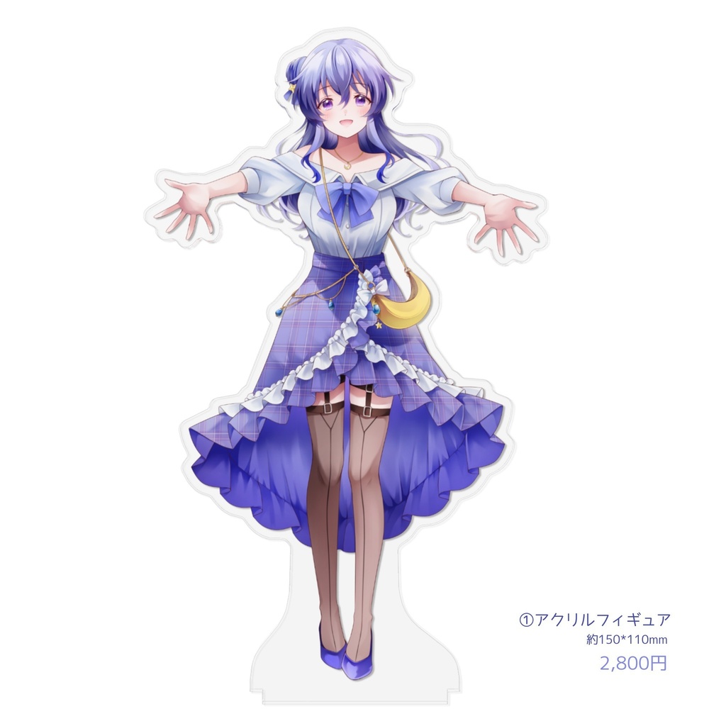 野上菜月 誕生日記念2025