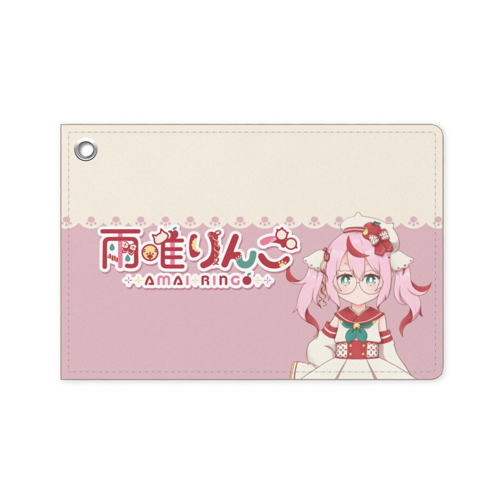 雨唯りんご🍎パスケース