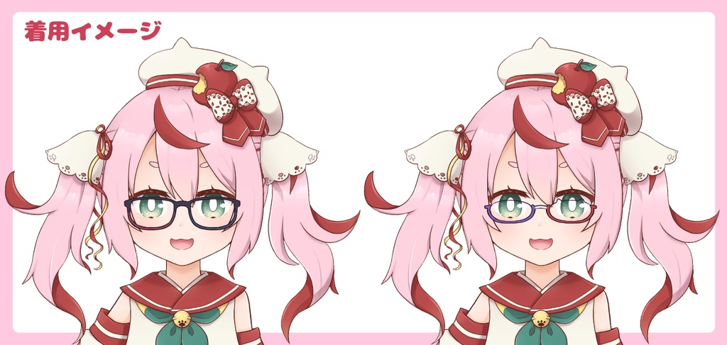 Vtuberメガネ企画で考えたメガネのセット 第一弾