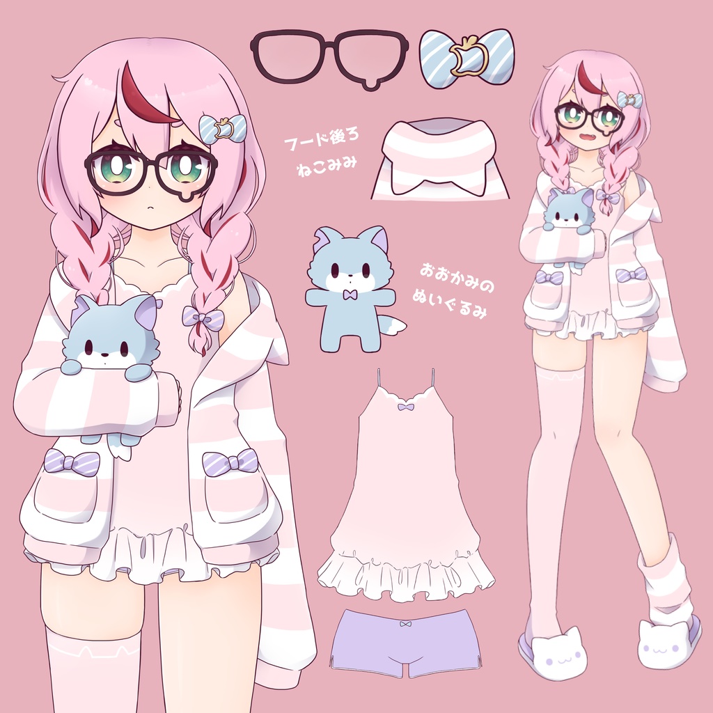 🍎雨唯りんごの素材☔️